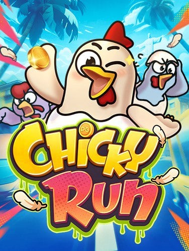 เจาะลึก ค้า ย PG ที่มาแรงที่สุดแห่งปีนี้