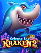 งาน การตลาดเว็บพนันฝาก 50 รับ 250 กับเกมเด็ดต้องลอง